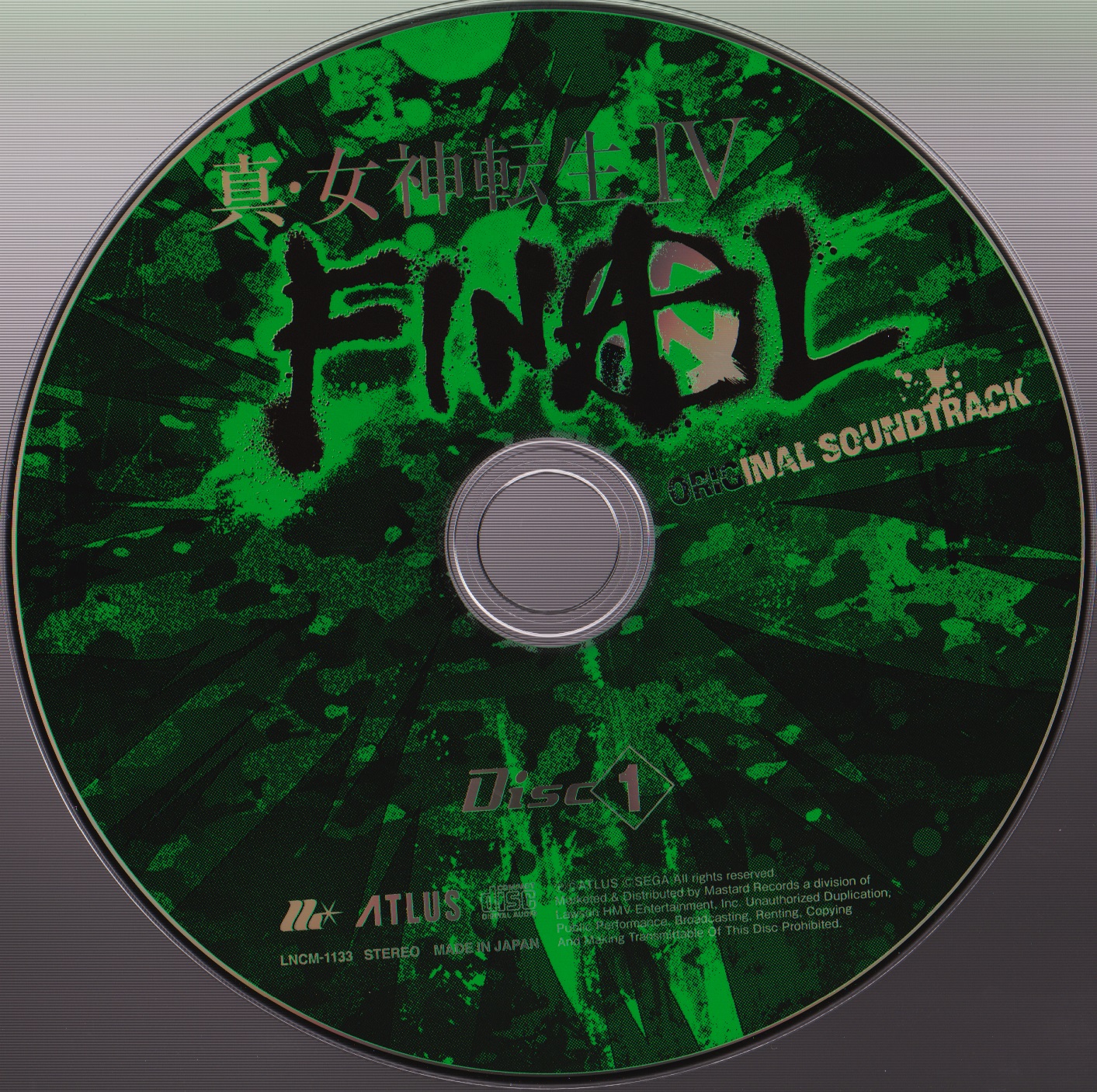 Shin Megami Tensei IV FINAL ORIGINAL SOUNDTRACK MP Download Shin Megami Tensei IV